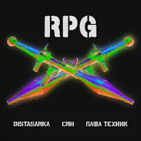 Instasamka — Rpg Ft Паша Техник & Cmh — обложка