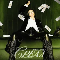 Instasamka — Среда (Prod. By Realmoneyken) — обложка